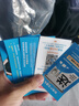 格行隨身wifi6官方正品三網(wǎng)通用車(chē)載便攜式無(wú)線(xiàn)網(wǎng)卡cpe路由器WiFi免插卡移動(dòng)隨身wifi非無(wú)限流量2025款 京倉發(fā)貨【極速WiFi6+網(wǎng)速飆升】送1000G 曬單實(shí)拍圖