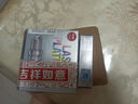 NGK火花塞雙鉑金四支裝奧迪A1A3A4LQ2LQ3 曬單實(shí)拍圖