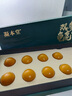 凝本堂【持續巔峰】雙參龜鹿寶草本萃取真材實(shí)料男補cs正品京東 8粒*3盒 【輕盈滋養 告別男題】 曬單實(shí)拍圖