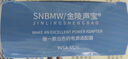 金陵聲寶 9V1A電源適配器監控LED燈條燈帶路由器機頂盒硬盤(pán)盒安防通訊設備穩壓開(kāi)關(guān)電源充電器3C認證1.5米 曬單實(shí)拍圖