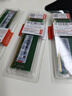 聯(lián)想（Lenovo）16G DDR4 2666 臺式機內存條 曬單實(shí)拍圖