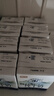 風(fēng)行牛奶 仙泉湖牧場(chǎng)純牛奶200ml*12盒整箱荷斯坦乳牛 禮盒裝送禮佳品 曬單實(shí)拍圖