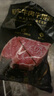 真牛館x京東plus澳洲和牛MB45原切牛肉牛排1kg 牛肉生鮮七夕【真原切】 曬單實(shí)拍圖