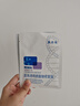 敷爾佳新款白膜4盒 敷感升級醫(yī)用透明質酸鈉修復貼MHA-C-T 曬單實拍圖