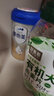 愛他美（Aptamil）新老國標隨機 卓傲兒童奶粉配方調(diào)制乳粉(3-6歲)800g【優(yōu)量DHA】  曬單實拍圖
