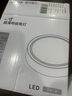 Biuyum 超薄明裝筒燈 圓形led小吸頂安裝 吊頂燈過道燈 入戶走廊玄關(guān)天花射燈 白色-15W-白光 曬單實(shí)拍圖