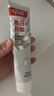 中華煥白抗敏牙膏修護牙釉質(zhì)亮白牙齒去牙漬茉莉白茶味120g*3京東自營(yíng) 曬單實(shí)拍圖
