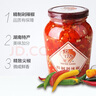 壇壇鄉(xiāng)湖南特產(chǎn)  精制剁辣椒醬 425g 下飯魚頭拌飯拌面調(diào)味醬 曬單實拍圖
