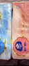 得力(deli)學(xué)生開(kāi)學(xué)文具 高考中考尺子(直尺+三角尺*2+量角器)考試專(zhuān)用四件套生日禮物 曬單實(shí)拍圖