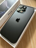 Apple/蘋果 iPhone 16 Pro Max（A3297）256GB 黑色鈦金屬 支持移動(dòng)聯(lián)通電信5G 雙卡雙待手機(jī) 曬單實(shí)拍圖