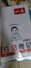 一本小學(xué)生日記周記 2026版小學(xué)生優(yōu)秀作文大全語(yǔ)文寫(xiě)作入門(mén)讀范文理思路寫(xiě)日記3步輕松寫(xiě)日記 曬單實(shí)拍圖