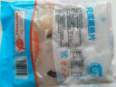 中洋魚(yú)天下 (ZHONGYANG GLOBAL FISH) 中段免漿黑魚(yú)片300g 酸菜魚(yú) 生魚(yú)片火鍋 健康輕食 生鮮海鮮水產(chǎn) 曬單實(shí)拍圖