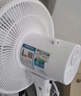 容聲（RONGSHENG）電風(fēng)扇家用落地扇交流定頻電風(fēng)扇輕音風(fēng)扇立式臺(tái)地兩用大風(fēng)量節(jié)能搖頭風(fēng)扇低噪風(fēng)扇RS-FX2401AH 曬單實(shí)拍圖
