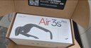 雷鳥(niǎo)【雷鳥(niǎo)超級(jí)新品】RayNeo Air 3s Pro 智能AR眼鏡 智能眼鏡 高清巨幕觀影眼鏡 XR眼鏡 曬單實(shí)拍圖