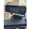 君盈車(chē)載暖風(fēng)機12v轎車(chē)24v大貨車(chē)專(zhuān)用速熱取暖神器電加熱除霧電暖風(fēng) 12v升級版【一秒速熱丨雙檔調節】 汽車(chē)內大功率伏小轎車(chē)SUV新能源電車(chē)通用熱風(fēng)機 曬單實(shí)拍圖