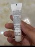 馥蕾詩(shī)紅茶光采煥顏面膜15ml【臨期清倉】 曬單實(shí)拍圖