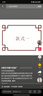 【電子卡-謹防詐騙】 永輝超市購物卡100元禮品卡電子卡全國永輝門店及線上APP通用不支持退換 永輝超市購物卡100面值 曬單實拍圖
