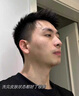 ZHENMI新加坡進(jìn)口377氨基酸洗面奶男女士控油祛痘去黑頭淡斑提亮膚色 曬單實(shí)拍圖