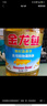 金龍魚(yú) 食用油 葵花籽清香型調(diào)和油5L （新老包裝隨機(jī)發(fā)貨） 曬單實(shí)拍圖