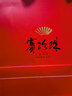 八馬茶業(yè)烏龍茶 賽珍珠三星鐵觀音濃香型特級250g禮盒裝茶葉 [送試茶] 曬單實拍圖