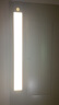 美的（Midea）櫥柜燈磁吸充電感應(yīng)燈酒柜展柜玄關(guān)起夜氛圍燈小夜燈節(jié)日裝飾40cm 曬單實(shí)拍圖