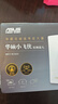 華碩（ASUS）小飛俠WiFi7信號(hào)放大器博通四核2.0G雙頻3600M無線增強(qiáng)小機(jī)身大覆蓋RP-BE58 曬單實(shí)拍圖