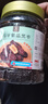 老香農(nóng)新貨烏棗500g罐裝煙熏狗頭棗即食小吃黑五馬牙紫晶黑棗果干小零食 曬單實(shí)拍圖