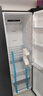 統帥（Leader）大容量海爾智家出品統帥Leader冰箱家用電冰箱538對開(kāi)門(mén)一級能效雙變頻纖薄嵌入DEO凈味風(fēng)冷無(wú)霜 BCD-538WGLSSEDBX 曬單實(shí)拍圖