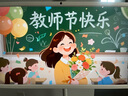 小度添添閨蜜機Pro4K版  LG屏幕 移動(dòng)隨心屏平板電視自由屏智慧屏 長(cháng)續航版27英寸大屏旋轉 【長(cháng)續航版】添添閨蜜機 曬單實(shí)拍圖