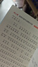 冰心獎獲獎作家作品精選書(shū)系套裝（6冊）兒童文學(xué) 美繪注音版 小學(xué)生三四五六年級課外書(shū)暑假作業(yè) 一升二暑假銜接 小升初暑假銜接 曬單實(shí)拍圖