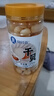 良時(shí)海 干貝丁凈重250g 源頭直發(fā) 海產(chǎn)干貨 瑤柱淡干扇貝柱  曬單實(shí)拍圖