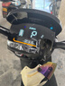 愛瑪電動摩托車輝騰72V32AH長續(xù)航130KM高顏值外賣家用舒適出行智能電動車 茶白 曬單實(shí)拍圖