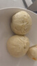悅味紀(jì) 嵊州老面鮮肉小籠包800g 約30只 手工包子 早餐半成品 速食 曬單實(shí)拍圖