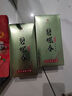 衡峰 茶葉 2025年新茶葉 碧螺春綠茶明前春茶 花香甘甜 盒裝送禮袋 【200克】100克*2盒 曬單實拍圖