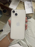 朗客蘋(píng)果14 /13手機殼iPhone14保護套半透明磨砂鏡頭防摔超薄軟殼不沾指紋防滑親膚手感外殼簡(jiǎn)約男女款 曬單實(shí)拍圖