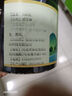 苓仙谷黑芝麻炒熟新貨即食農(nóng)家生黑芝麻打豆?jié){專(zhuān)用非白芝麻五谷雜糧粗糧 【罐裝】黑芝麻250g 曬單實(shí)拍圖