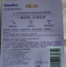 凡士林【RIO聯(lián)名】微醺潤唇膏特護亮潤淡彩葡萄紫3.5g滋潤變色唇膏禮物 曬單實(shí)拍圖