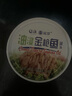 遠洋 油浸金槍魚(yú)罐頭185g早餐拌面拌飯沙拉吞拿魚(yú)大連特產(chǎn)休閑零食 曬單實(shí)拍圖