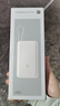 小米（MI）【3C認(rèn)證】小米自帶線充電寶20000 33W 淺咖色 適用小米/紅米/redmi/蘋(píng)果/安卓/手機(jī)可上飛機(jī)/火車(chē) 曬單實(shí)拍圖
