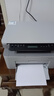 惠普（HP）117w打印機A4黑白激光復印掃描一體機手機無線連接學生試卷作業(yè)家庭辦公商用家用 同116w/1136w 117w【可無線連接】【加入店鋪會員價更優(yōu)】 曬單實拍圖