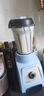 維他密斯原裝進口vitamix s30破壁機家用多功能豆?jié){料理機 藍色 曬單實拍圖