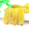 特產(chǎn)優(yōu)聯(lián)新貨新疆吐魯番特產(chǎn)無核白葡萄干大顆粒葡萄干蜜錢果干零食綠寶石 精品超大葡萄干500g*1 曬單實拍圖