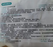 可孚KP95口罩防甲醛專用口罩孕婦防油煙二手煙裝修粉塵新房入駐10只裝 曬單實(shí)拍圖