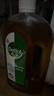 滴露（Dettol）洗衣消毒液衣物消毒水750mL除螨 家居寵物地板殺菌 非84酒精 曬單實(shí)拍圖