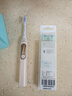 飛利浦（PHILIPS）【肖戰(zhàn)同款】電動(dòng)牙刷鉆石7系Pro 護(hù)敏刷 棉花糖刷頭 送男生/女友 生日七夕禮物 曙光金 曬單實(shí)拍圖