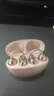 索愛(ài)（soaiy）GK58 AI智能藍牙耳機耳夾式開(kāi)放式真無(wú)線(xiàn)不入耳運動(dòng)跑步適用華為榮耀小米蘋(píng)果翻譯耳機同聲傳譯 金 曬單實(shí)拍圖