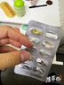 星鯊維生素d3滴劑（膠囊型）30粒*5盒【150?！縟3嬰兒嬰幼兒兒童成人維生素D促鈣吸收補鈣長高 星鯊京東自營非維生素ad 曬單實拍圖