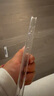 綠聯(lián)【環(huán)保認證】適用iphone16promax手機殼蘋(píng)果16Promax保護套磁吸殼鏡頭全包MagSafe充電防摔軟邊 曬單實(shí)拍圖