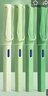真彩（TRUECOLOR）學(xué)生鋼筆純藍(lán)小學(xué)三年級專用EF尖3.4mm口徑書法練字可替換墨囊書寫正姿鋼筆套裝墨水筆不可擦4支裝 曬單實(shí)拍圖