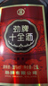 勁牌勁酒 十全酒 35度 2.5L大桶 禮盒裝 送禮 曬單實(shí)拍圖